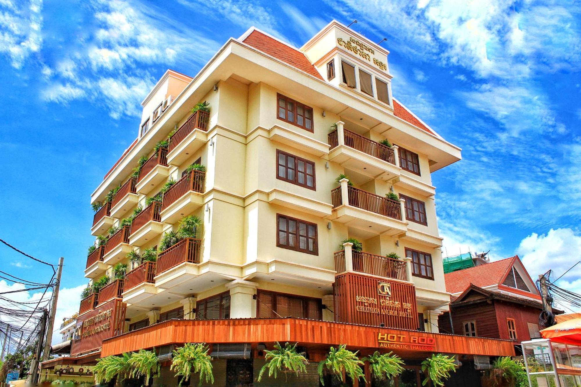 Cheathata Cta Hotel Siem Reap Extérieur photo